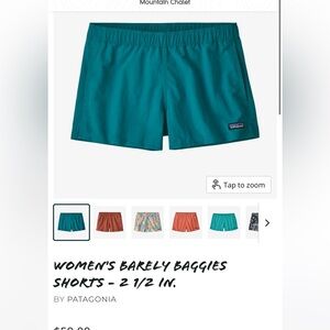 Patagonia Barely Baggies Shorts - 2 1/2 in. Belay Blue
